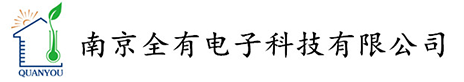 武汉无极新能源技术开发有限公司